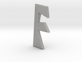 Distorted letter F no rings in Aluminum