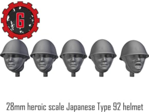 28mm Heroic Scale Japanese Type 92 Helmet in Tan Fine Detail Plastic: Small