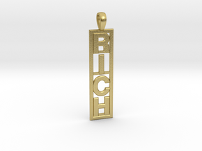 Vertical Name Engraved Pendant  in Natural Brass