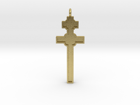The Euphrosyne Of Polotsk Cross  in Natural Brass