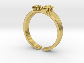 Stack [open and sizable ring] in Polished Brass