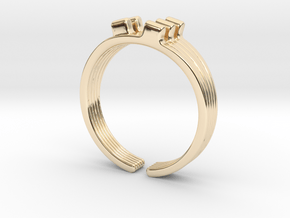 Stack [open and sizable ring] in 14K Yellow Gold