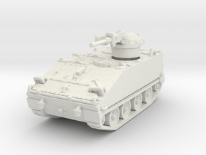 M114A1 HMG (skirts) 1/72 in White Natural Versatile Plastic