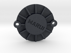 Marui Samurai Motor Gear Cover in Black PA12