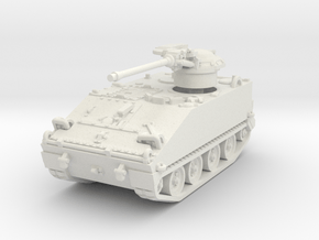 M114A1 20mm (skirts) 1/100 in White Natural Versatile Plastic