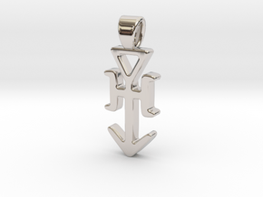 Wisdom key [pendant] in Rhodium Plated Brass