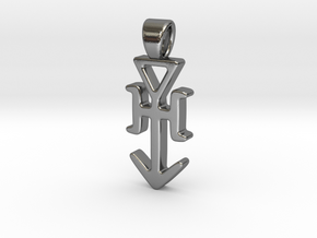 Wisdom key [pendant] in Polished Silver