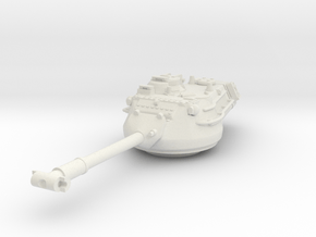 M47 Patton late Turret 1/56 in White Natural Versatile Plastic