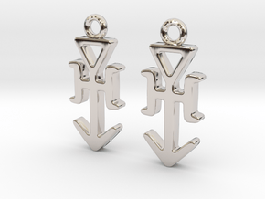Wisdom key [earrings] in Rhodium Plated Brass