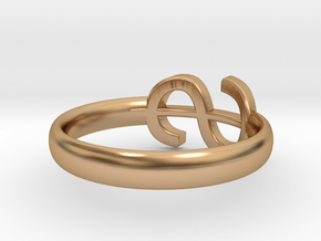 USD Ring in Polished Bronze: 11 / 64
