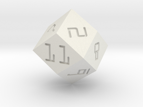 Programmer's D12 (rhombic) in White Natural Versatile Plastic