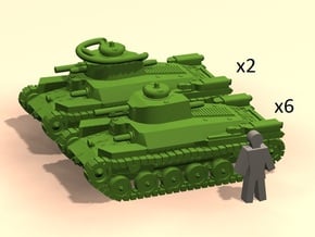 1/160 type 97 Chi-Ha tank in White Processed Versatile Plastic