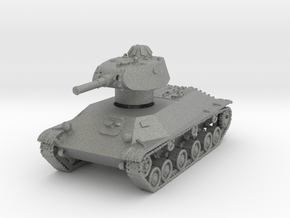 T-50 Light Tank 1/56 in Gray PA12