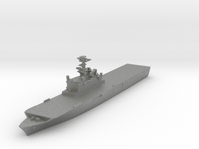 JMSDF Osumi LST-4001 in Gray PA12: 1:1200