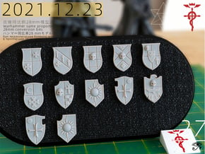  accessory Model 27 FreeMason Small shield seal in Tan Fine Detail Plastic