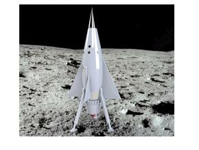 Ellwyn Angle  6" Moon Ship W Display Landing Gear  in White Natural Versatile Plastic