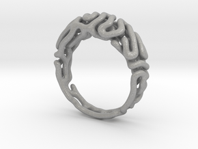 Reaction Diffusion - Ring Nr. 8 (Size J) in Aluminum