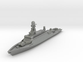 Project 21631 Buyan-M in Gray PA12: 6mm