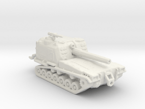M55 Self-propelled howitzer 1:160 scale white plas in White Natural Versatile Plastic