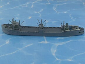 Nisshin Maru Auxiliary Oiler 1/1250  in Tan Fine Detail Plastic