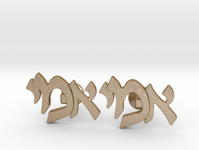 Hebrew Monogram Cufflinks - "Aleph Yud Mem" in Polished Gold Steel