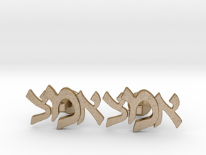 Hebrew Monogram Cufflinks - "Aleph Tzadi Mem" in Polished Gold Steel