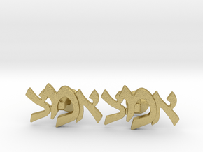 Hebrew Monogram Cufflinks - "Aleph Tzadi Mem" in Natural Brass
