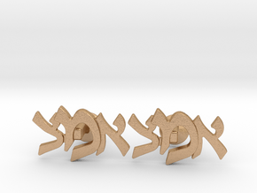 Hebrew Monogram Cufflinks - "Aleph Tzadi Mem" in Natural Bronze
