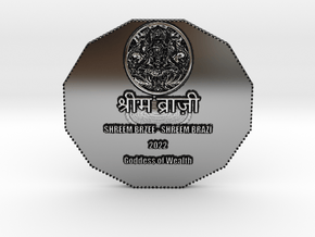 SHREEM BRZEE GODDESS LAKSMI COIN 2022 in Antique Silver