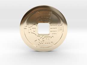 Modern Chinese Bao Coin 2022 in 14K Yellow Gold