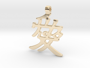 SAMURAI PENDANT TOP  in 14k Gold Plated Brass: Medium