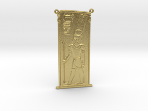 Amun-Ra Pectoral in Natural Brass