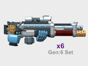 G:6 Set: Mk1 Disintegrator Gun in Tan Fine Detail Plastic: Small