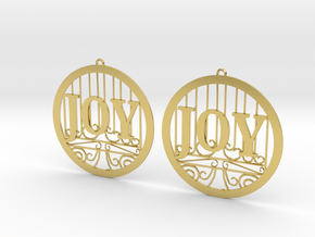 Joy Gate in Polished Brass