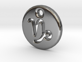 Capricorn Necklace Charm in Polished Silver