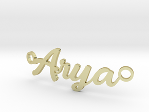 Arya Bracelet in 18K Yellow Gold