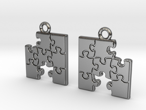Puzzle in Polished Silver