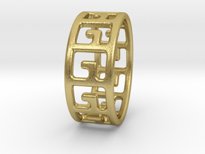 Pictogram Ring All Sizes in Natural Brass: 5 / 49