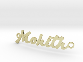 Mohith Bracelet in 18K Yellow Gold