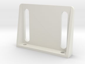 Losi Mini JRX2 ESC Shelf 1/16 in White Natural Versatile Plastic