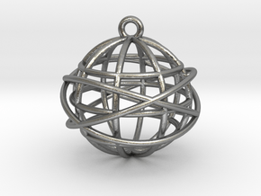 Unisphere.v2.one.mmscale in Natural Silver