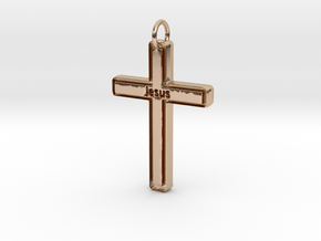 Jesus Outlíne Cross Pendant in 14k Rose Gold: Medium