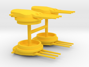 1/700 320mm/44 Triple Turrets (4x) in Yellow Smooth Versatile Plastic
