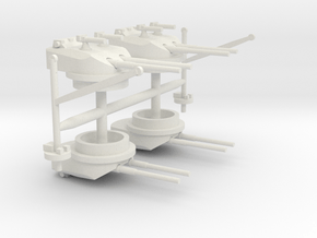 1/600 A-H Battle Cruiser Design If Main Armament in White Natural Versatile Plastic
