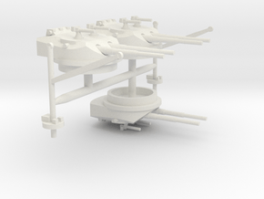1/600 A-H Battle Cruiser Design II Main Armament in White Natural Versatile Plastic