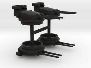 1/700 320mm/44 Twin Turrets (4x) in Black Smooth Versatile Plastic