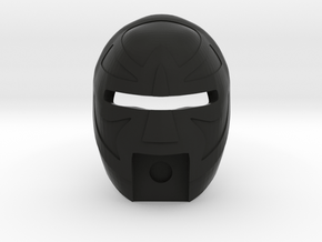 Great Mask of Obfuscation in Black Smooth Versatile Plastic