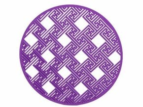 Coaster in Purple Processed Versatile Plastic