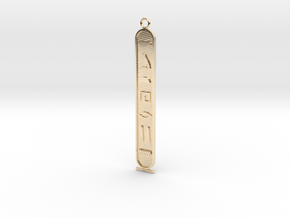 Kathryn Cartouche in 14K Yellow Gold