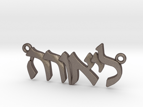 Hebrew Name Pendant - "Leora" in Polished Bronzed-Silver Steel